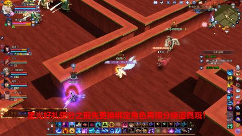 一个坚强的打宝狼