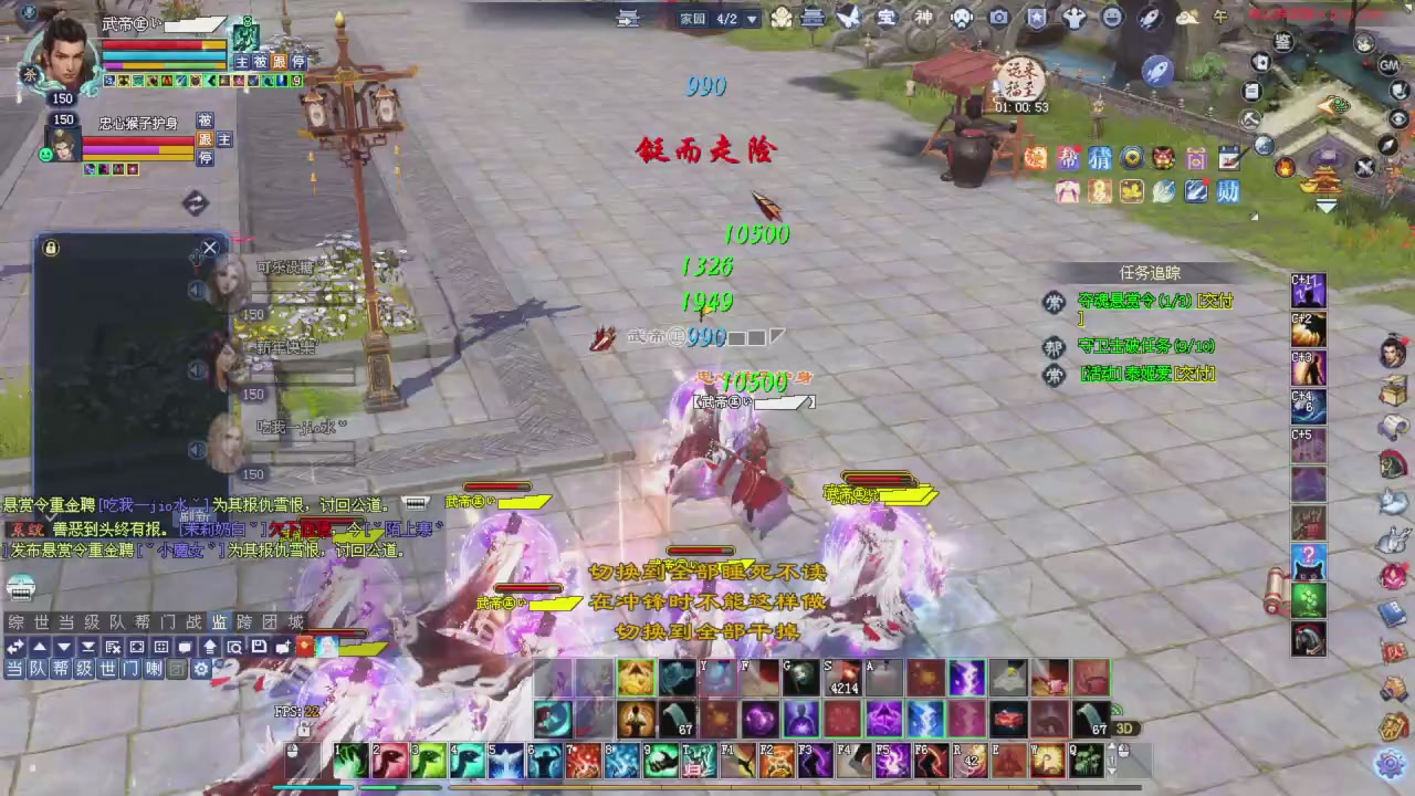星光积分今晚更新抓紧领分喔继续激情
