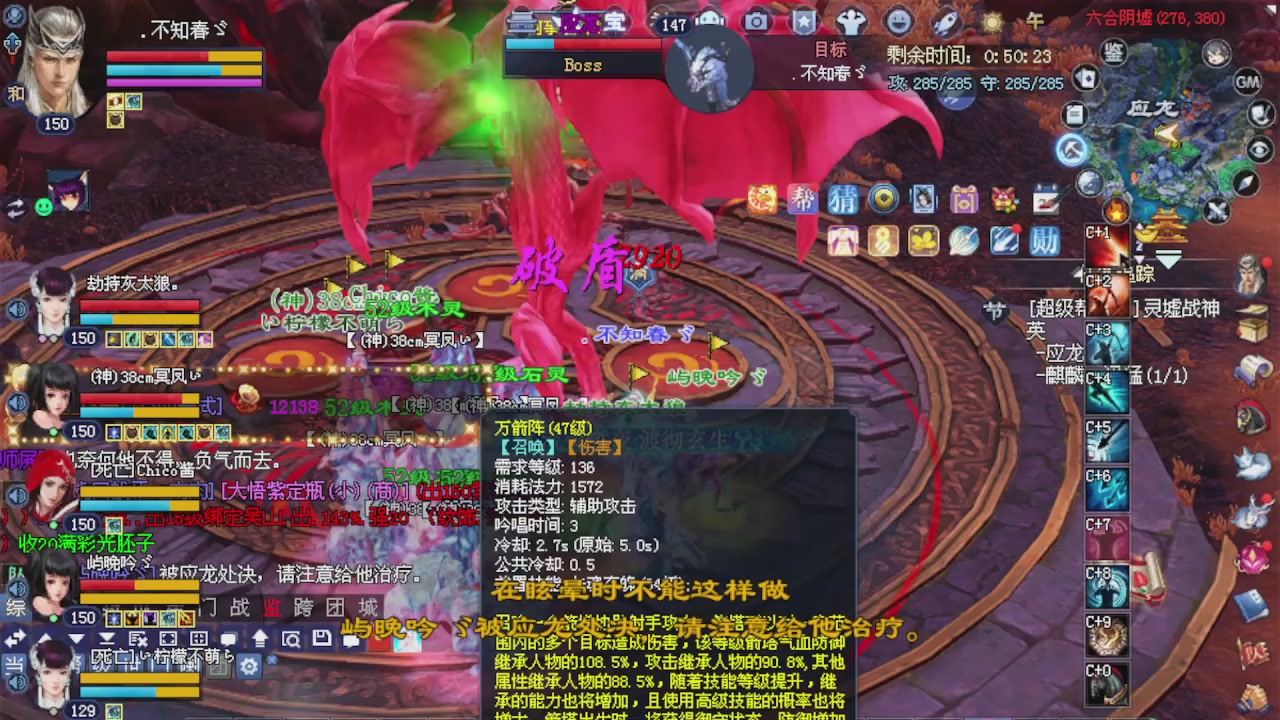 来都来了 点个关注吧