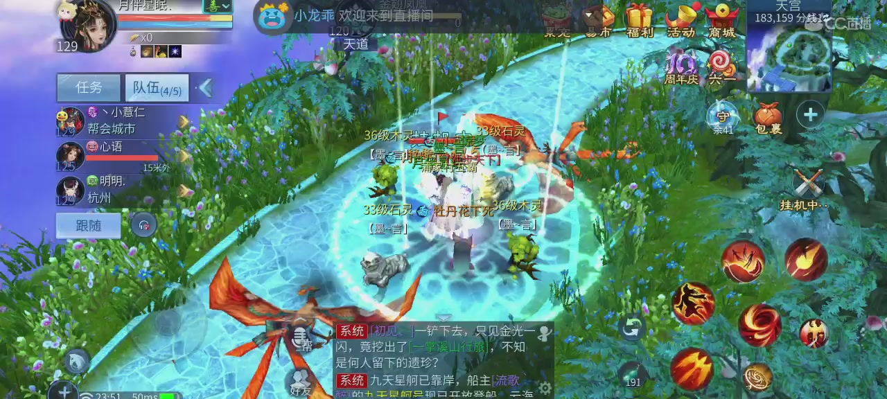 娱乐主播-K歌-代练-日常接单