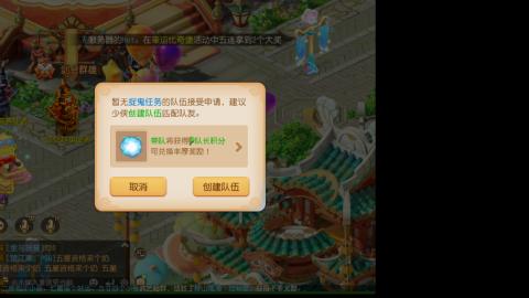 接熔练-找号-所有资源
