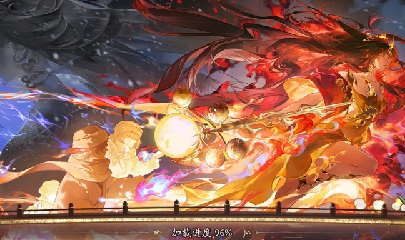 晴明扇投放点