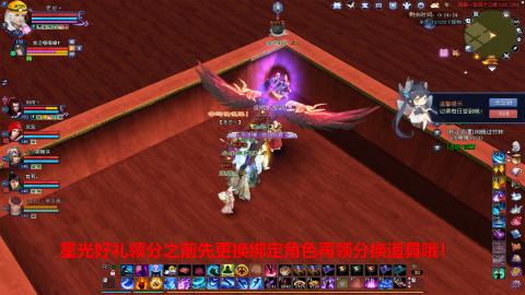 一个坚强的打宝狼