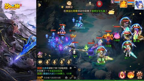 精锐菜鸡日常酱油九转托管