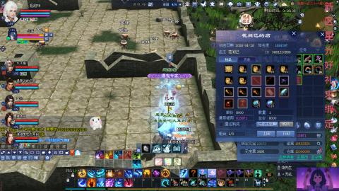 那无敌了鸭
