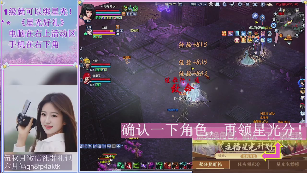 陌上花开君归否