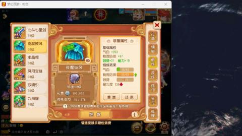 只希望我能带给你们快乐