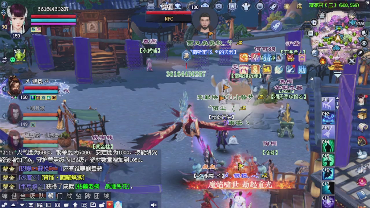 来都来了 点个关注吧