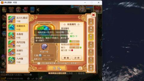 只希望我能带给你们快乐