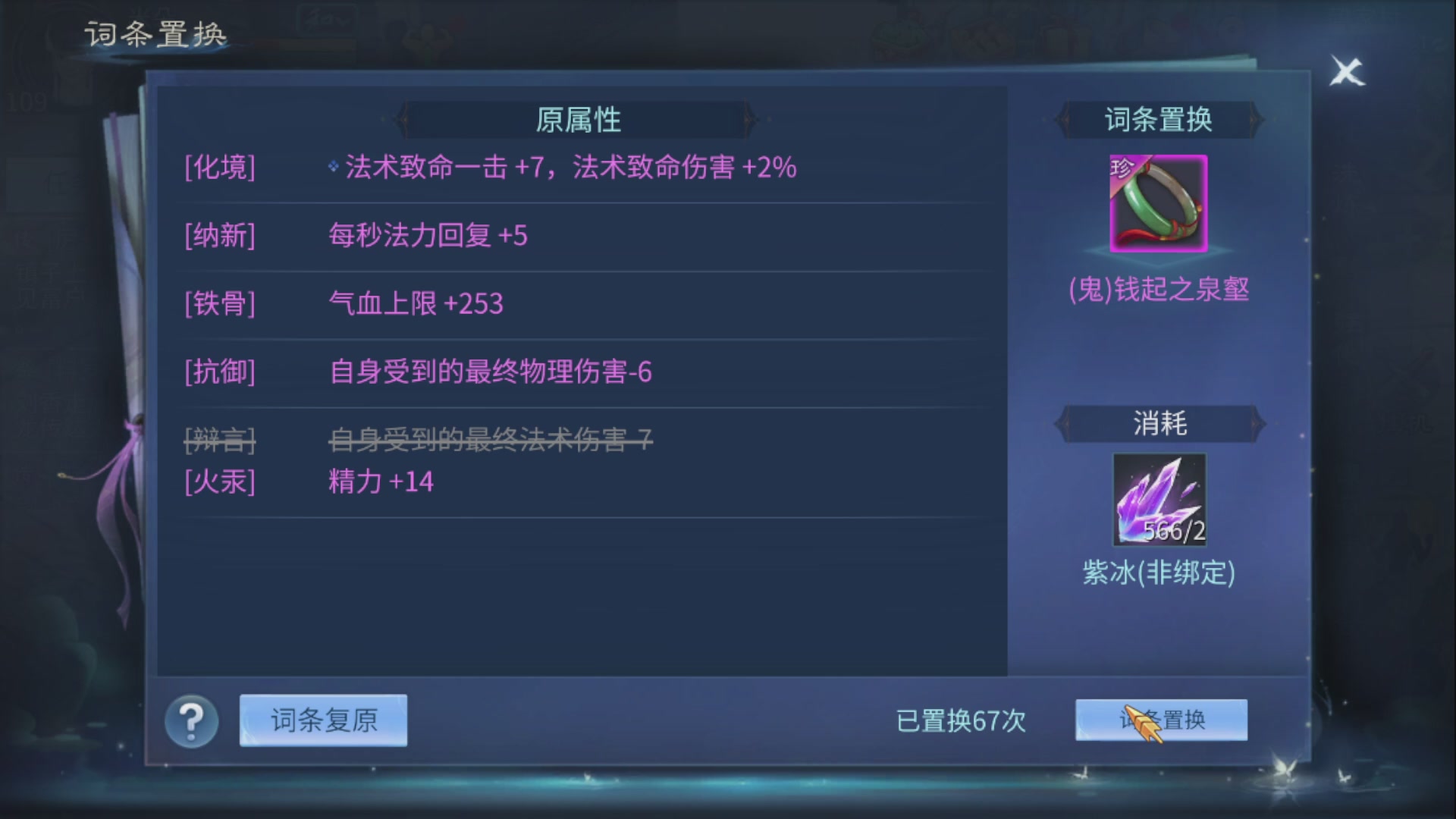 资源超白~