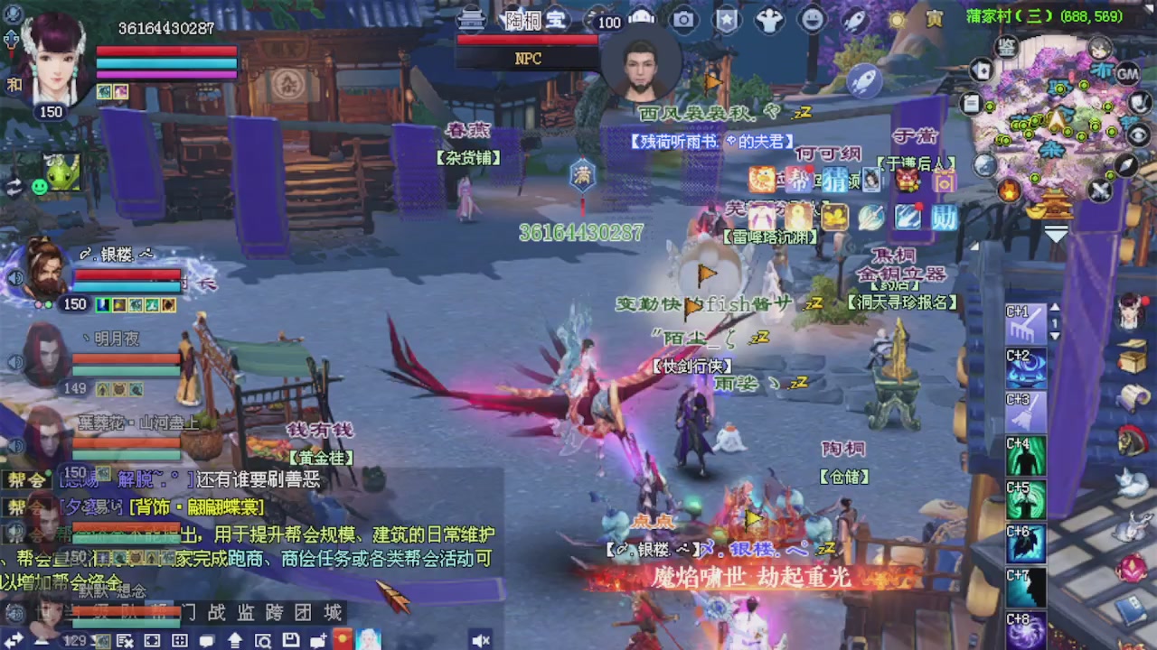 来都来了 点个关注吧