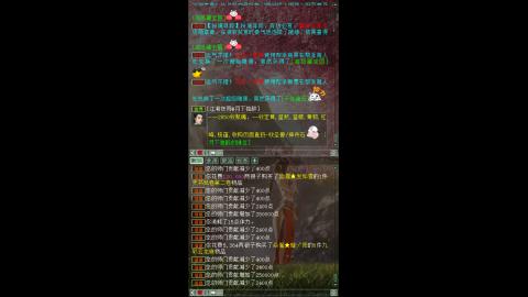 练号中