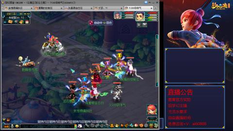 【彩云之南】144难民第566天