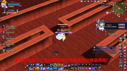 一个坚强的打宝狼
