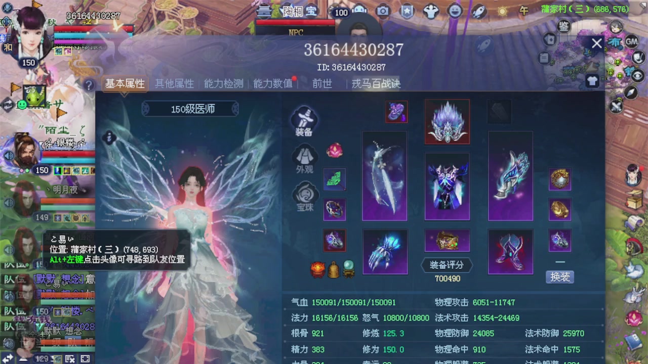 来都来了 点个关注吧