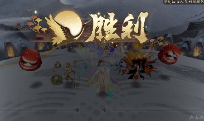 晴明扇投放点