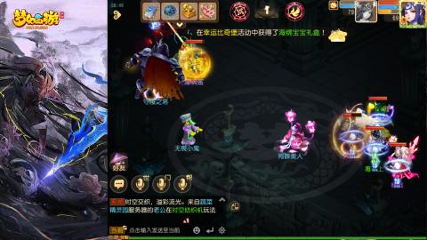 精锐菜鸡日常酱油九转托管