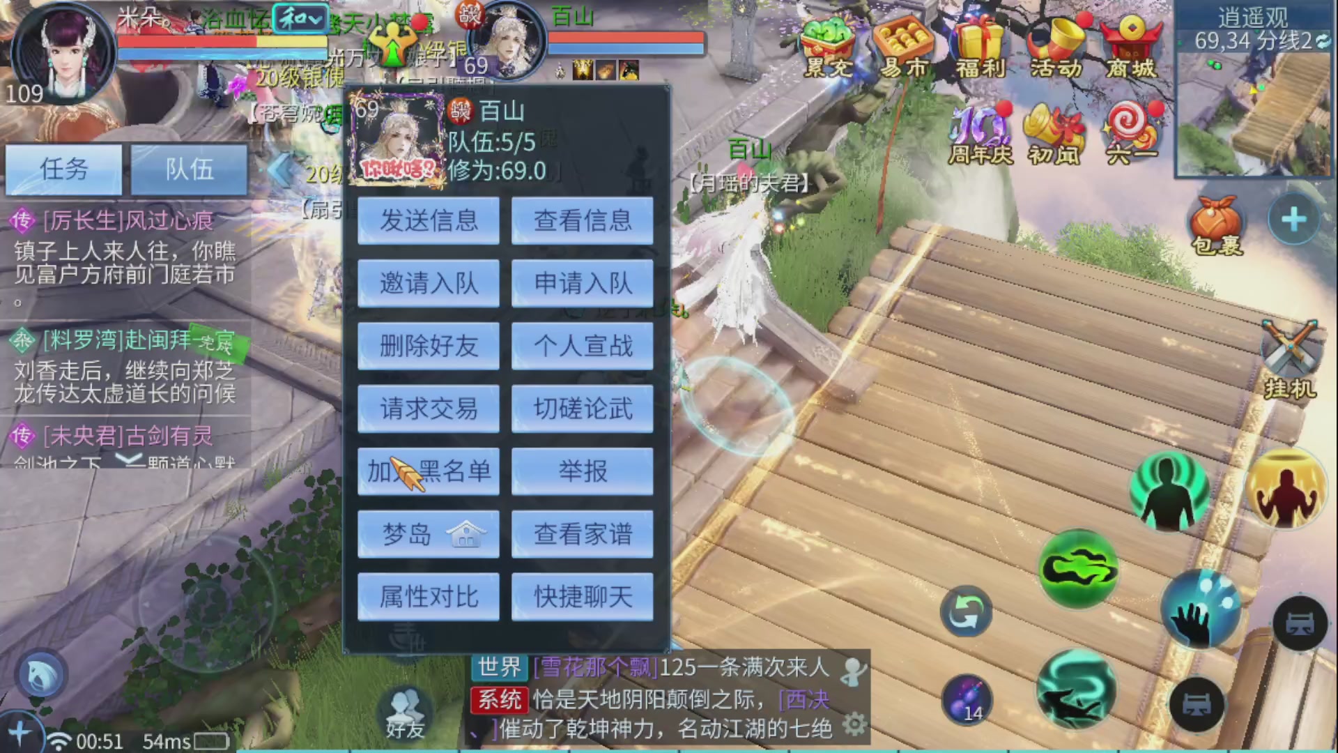 资源超白~