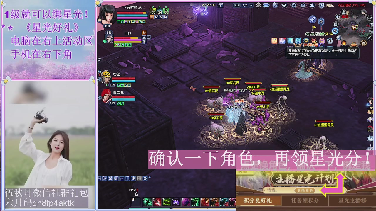 陌上花开君归否