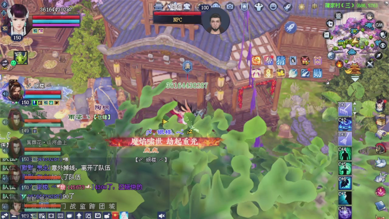 来都来了 点个关注吧