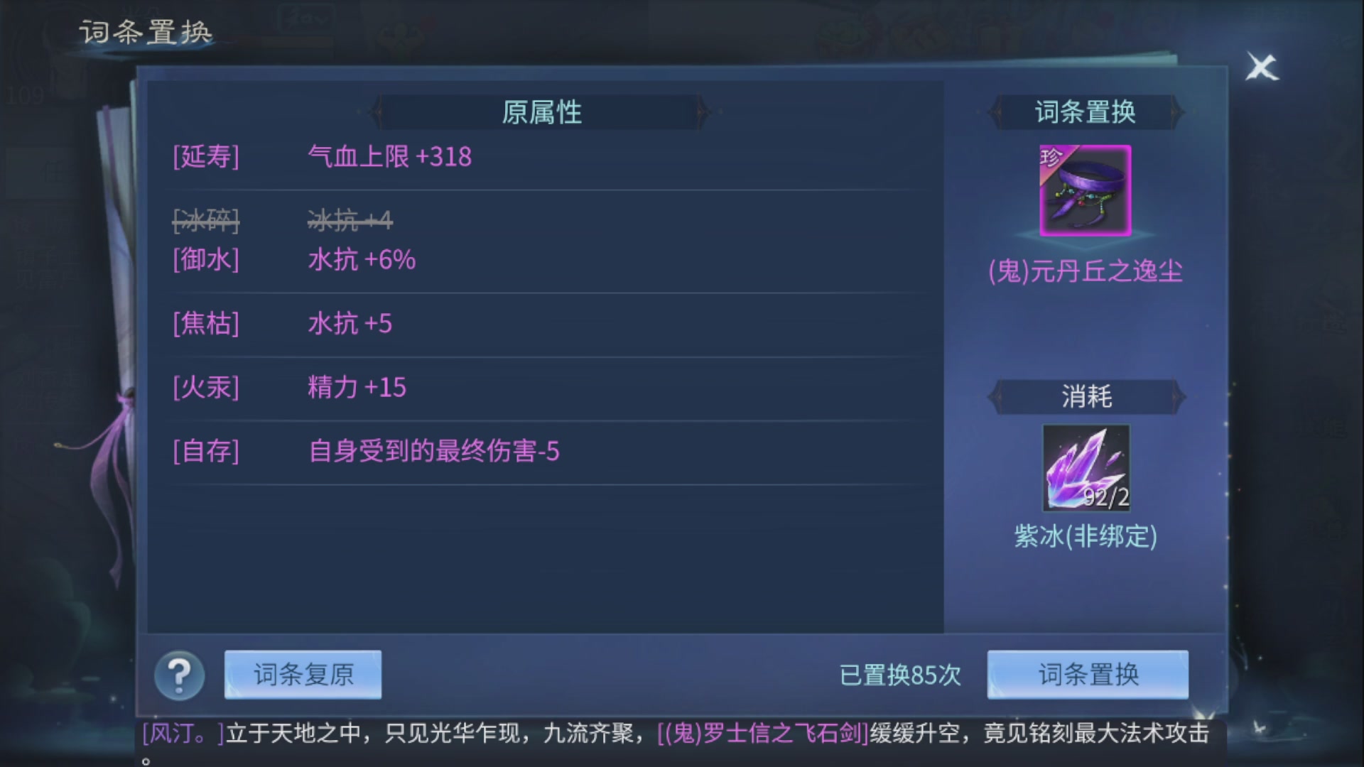 资源超白~