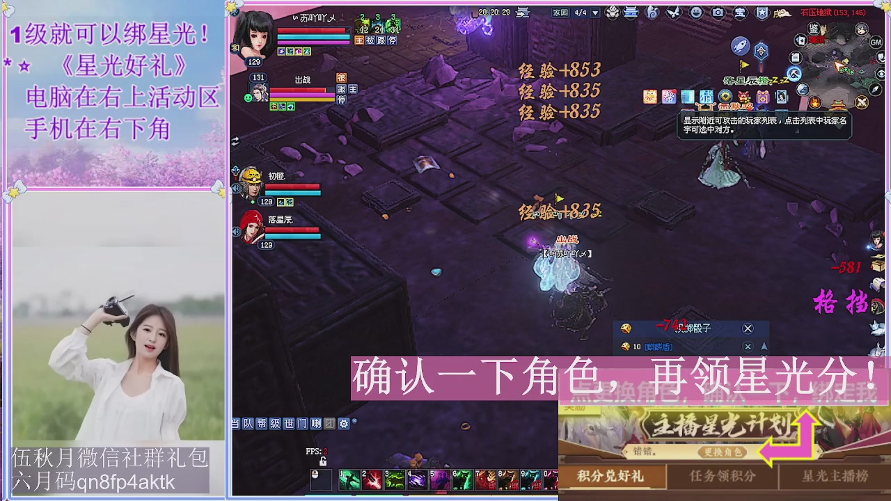 陌上花开君归否