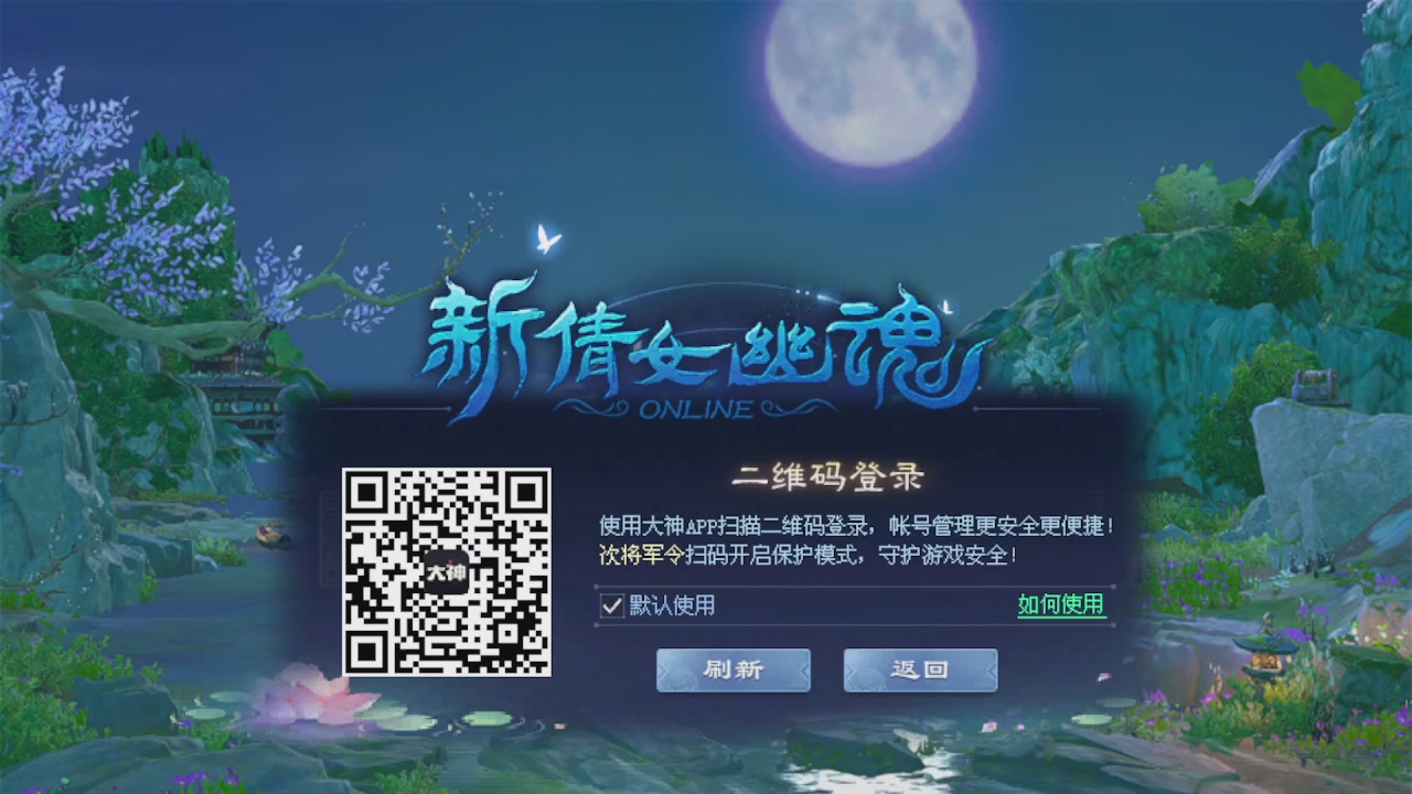 来都来了 点个关注吧