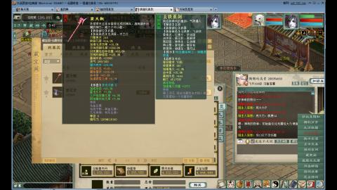 练号中
