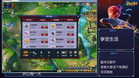 自然无为