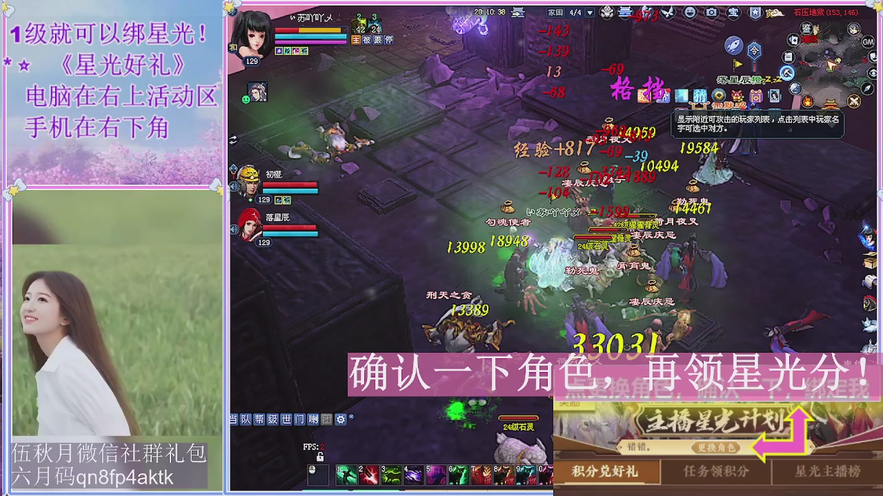 陌上花开君归否