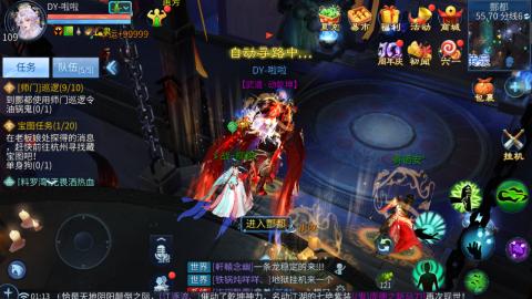 接托管  打架 比武  奶妈首席
