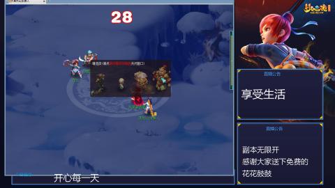 自然无为