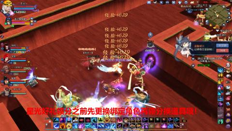 一个坚强的打宝狼