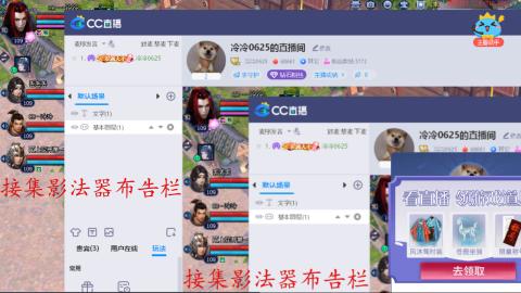 陌上花开第一深情