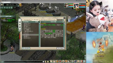 比武大会~~
