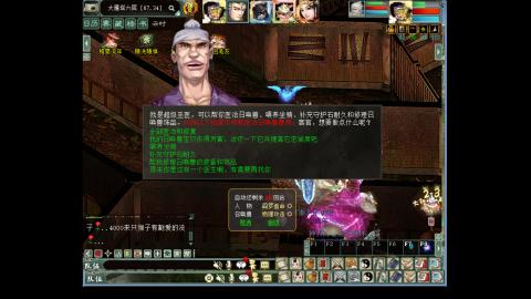 叱★咤风云