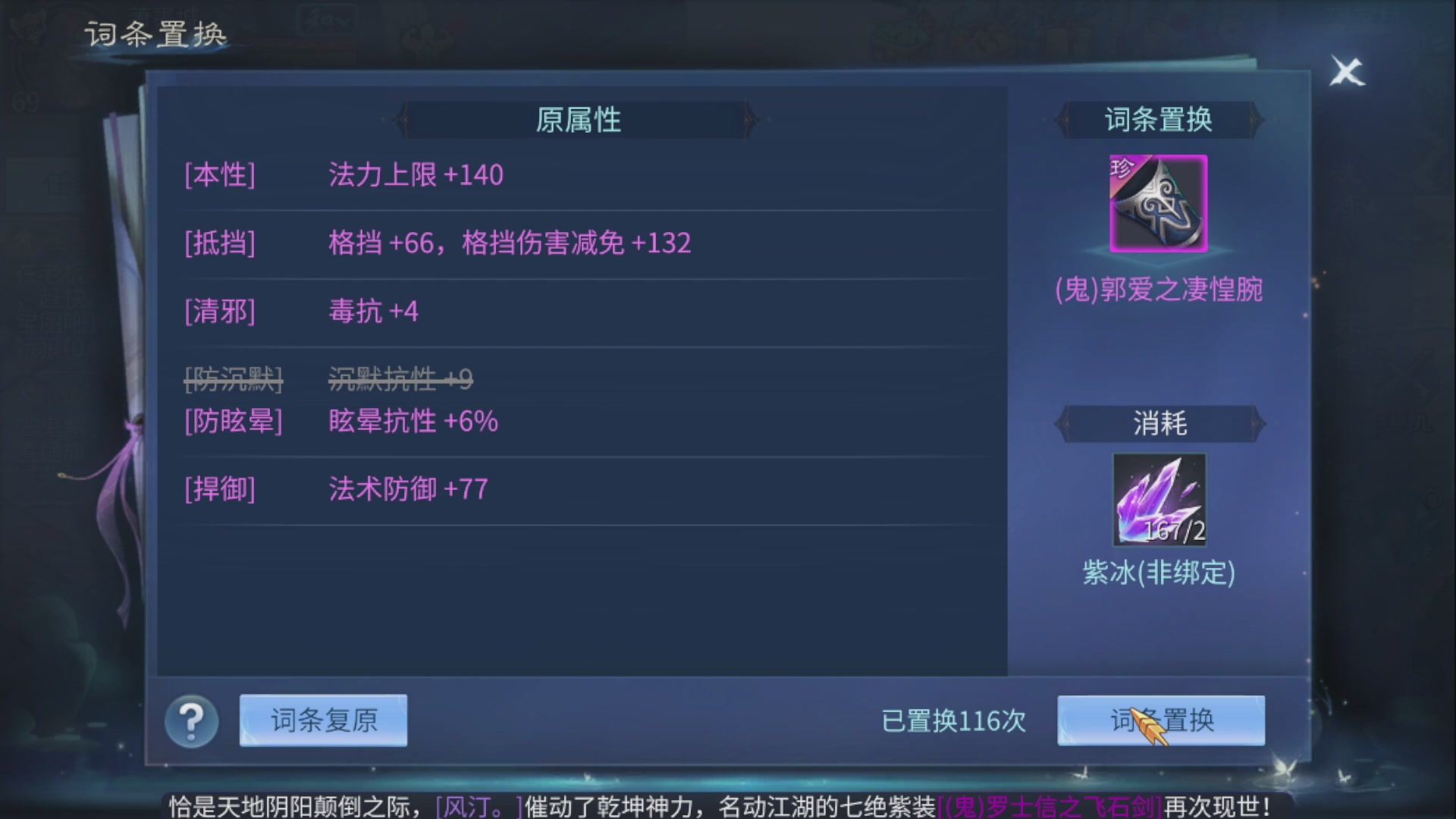 资源超白~