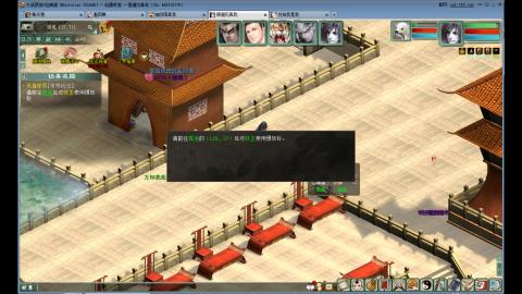 练号中