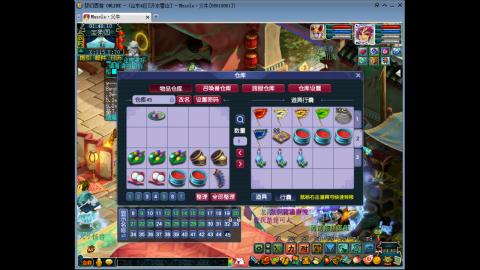 梦幻单挑第一人！