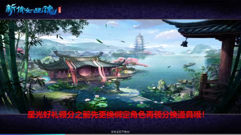 一个坚强的打宝狼
