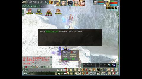 叱★咤风云
