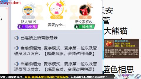 接大海龟活动最后俩天