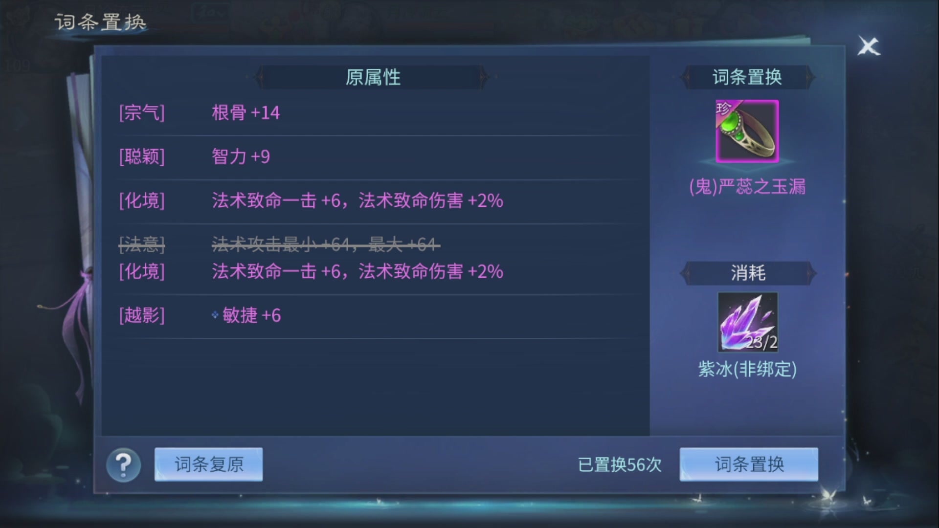 资源超白~