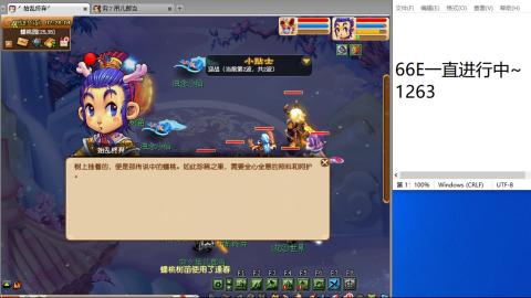 始于声音 忠于才艺