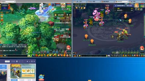 跑商跑环帮贡