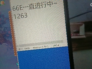 全网无前任 有也不承认