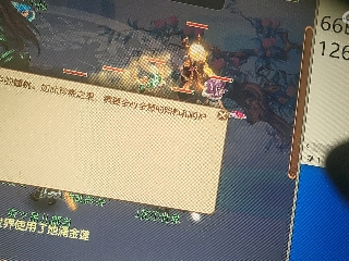 兄弟萌来了