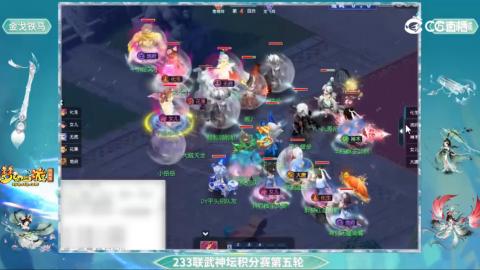 估价