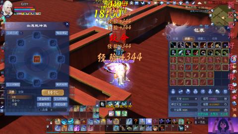 那无敌了鸭