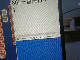 全网无前任 有也不承认